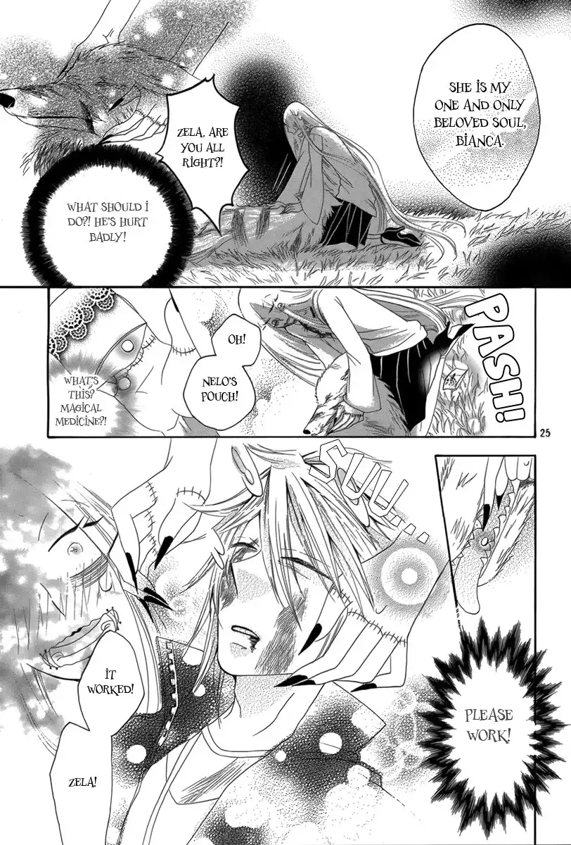 Hakamori Majo Bianca Chapter 4 24